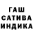 МЕФ кристаллы Rus Terlo