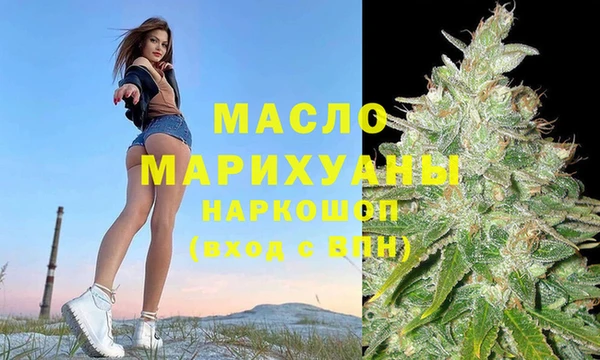 прущие грибы Алзамай
