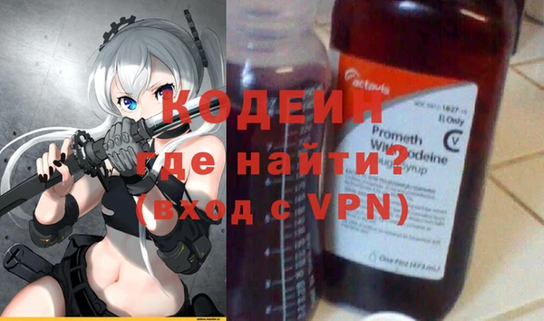 кокаин колумбия Абаза