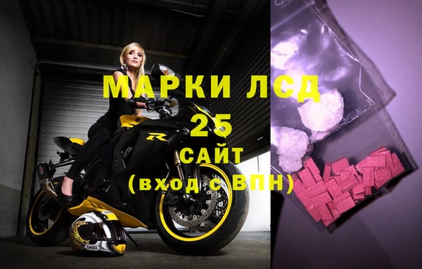 винт Абинск