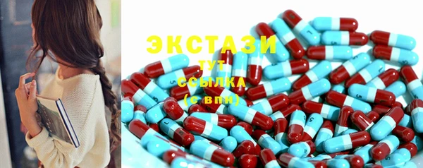кокаин колумбия Абаза