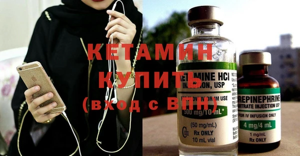 винт Абинск