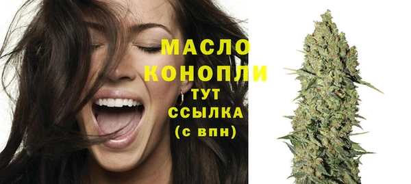 кокаин колумбия Абаза