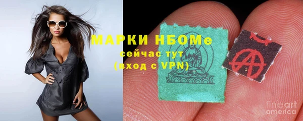 кокаин колумбия Абаза