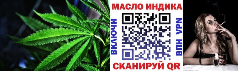 Дистиллят ТГК концентрат  Райчихинск 